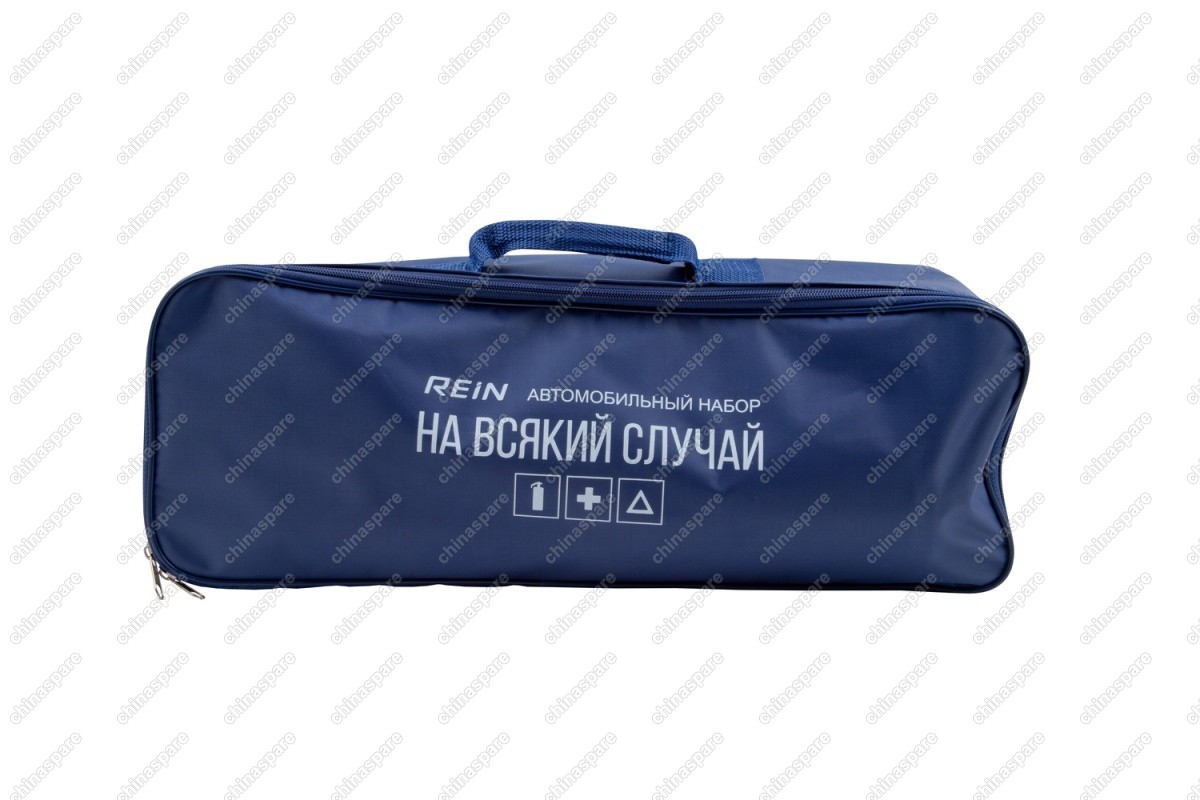 Набор автомобилиста REIN 