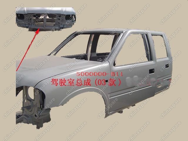 Body assy(type 03) Great Wall Sailor
