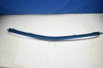 Накладка решетки радиатора Geely Coolray (уценка)