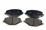 Колодки тормозные передние Geely Coolray