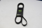 Ремень приводной Trialli FAW Besturn X80 (5DA015909)