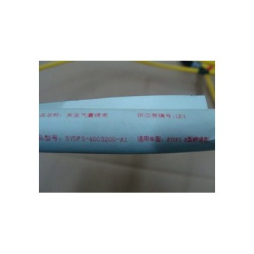 Connector,wiring harness,srs BYD F3