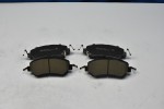 Колодки тормозные передние GAC GS5