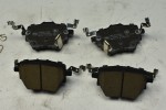 Колодки тормозные задние GAC GS5