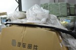 Бампер передний (нижняя часть) Geely Coolray (уценка)