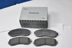Колодки тормозные передние Bmteil (комплект) Changan Raeton / Lifan Murman