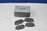 Колодки тормозные задние Bmteil (комплект) Changan CS35 Plus / Mitsubishi Outlander III 12-