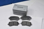 Колодки тормозные задние Bmteil (комплект) Chery Tiggo 8 Pro Max