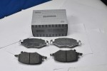 Колодки тормозные передние Bmteil (комплект) JAC J7