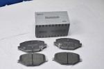 Колодка тормозная передняя (комплект) BMTEIL Geely Coolray