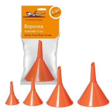 Воронки