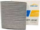Фильтр салонный Comi One Jetour X70 / X70S 1,5T, X90 1,5T/1,6T, X95 1,6T