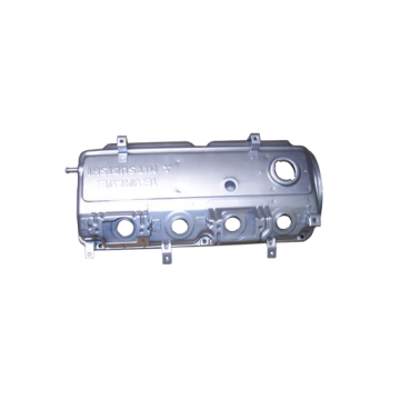 Крышка клапанная металлическая Chery Eastar