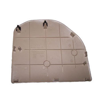Cover- lh Chery Fora