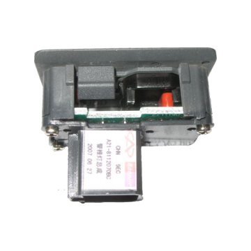 Alarm lamp assy Chery Fora