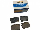 Колодки тормозные задние Comi One (комплект) Chery Tiggo