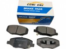 Колодки тормозные передние Ceramic Comi One Chery KIMO, INDIS, QQ6