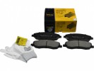Колодки тормозные передние UIDNU TANK 500 2,0T (3501153AKV3GA ; 3501253XPT01A)