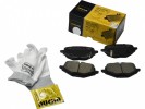 Колодки тормозные задние UIDNU GS8 2023- New