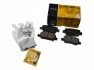 Колодки тормозные задние UIDNU KIA K5 G4FS 1,5T CN