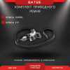 Комплект приводного ремня с натяжителем Gates Honda Vezel/FIT L15B