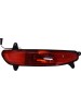 Фонарь противотуманный задний левый Chery Tiggo 5