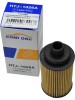 Фильтр масляный (вставка) Comi One Chery Tiggo FL 1,6 NEW / Tiggo 3