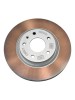 Диск тормозной передний FAW Bestune T55, B70