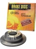 Диск заднего тормоза Just Drive Great Wall Hover, Safe F1