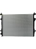Радиатор охлаждения двигателя Geely Coolray