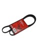 Ремень поликлиновый 5PK1340 DONGIL