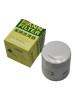 Фильтр Масляный W7015 MANN-FILTER W7015m / Ford / Volvo / Land Rover / Jaguar