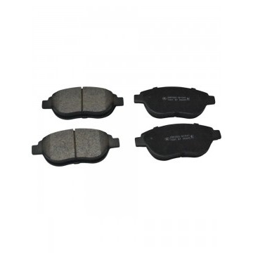 Колодки тормозные передние Geely Emgrand EC7
