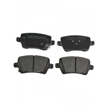 Колодки тормозные Tiggo 8 EXEED TXL VX ЗАДНИЕ EXEED M36T M36T-6GN3502080
