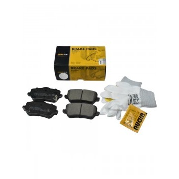 Колодки тормозные задние Jetour Dashing / X70 Plus F16-3502080YT UIDNU