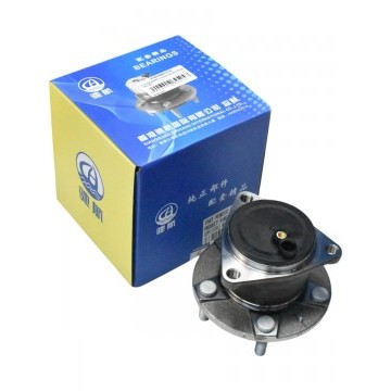 Ступица задняя с подшипником в сборе FAW Besturn B70