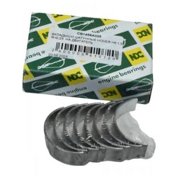Вкладыши шатунные Great Wall Hover H6 1,5T R+0,25