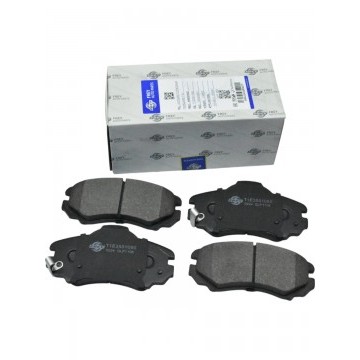 Колодки тормозные Chery Tiggo 7 PRO7 PRO MAX 8PROEXEED LX CS35  CS35 PLUS Jetour X70 PLUS SWM G01 передние тип паз