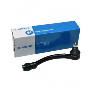 Наконечник рулевой Baic U5 Plus правый 128424922