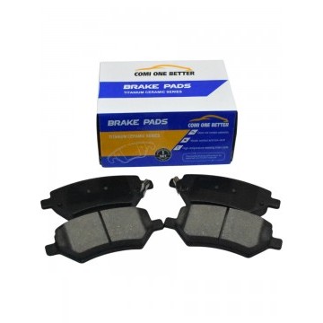 Колодки тормозные передние BEIJING BAIC U5 plus 128425271 / 128425273