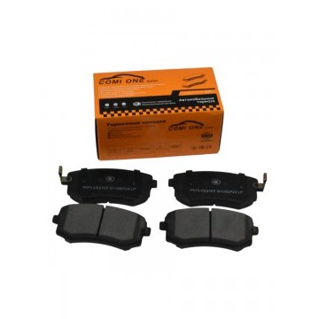 Кoлoдки тормoзныe SОLLЕRS Аtlant 2.7D/ JАC Sunrаy зaдние 3502010R1040