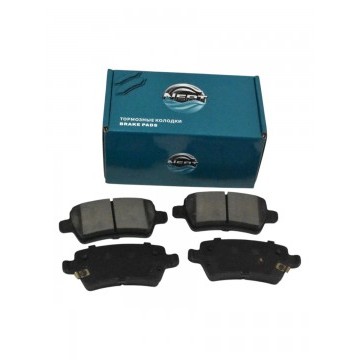 Колодки тормозные Chery ARRIZO 8 задние (керамика)