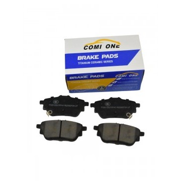 Колодки тормозные Haval Dargo 4WD/2WD задние Ceramic