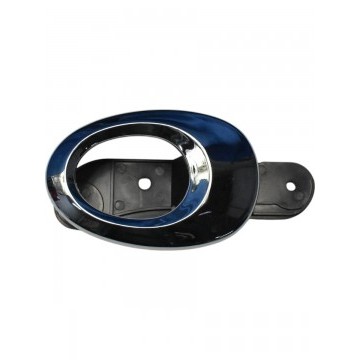 Ручка Двери Внутренняя Передняя Правая Lifan Smily New