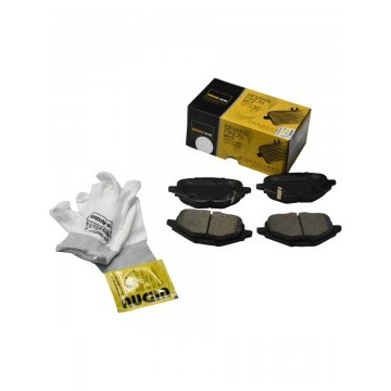 Колодки тормозные задние UIDNU GS8 2023- New