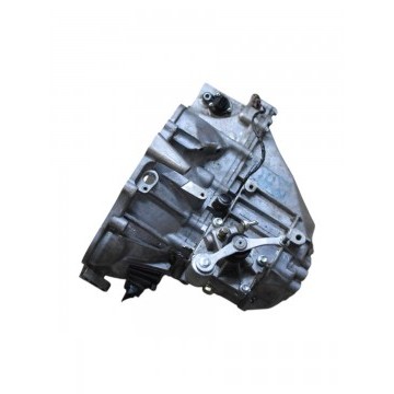 Коробка передач МКПП Lifan X60 1,8 (уценка)