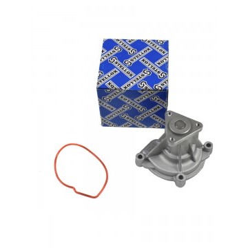 Насос водяной FAW Besturn X40