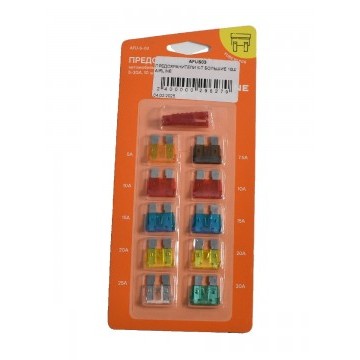 Предохранители большие (комплект) Airline