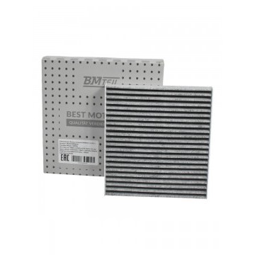 Фильтр салонный EMGRAND 7-2 (SS11) 213x195x29 угольный