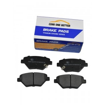 Колодки тормозные GEELY MONJARO KX11/Tugella/Preface ЗАДНИЕ Ceramic